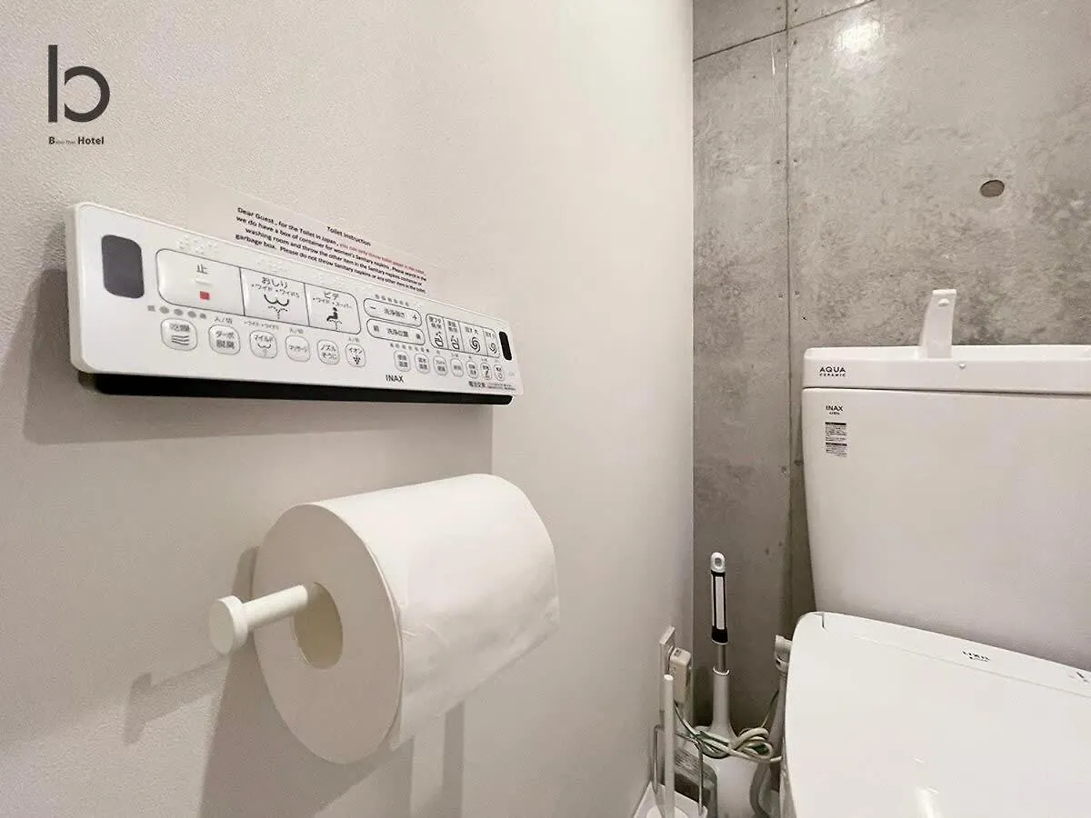 Apartamento Bhotel Nekoyard - City-Center Studio, Secure & Close To Peace Park Hiroshima