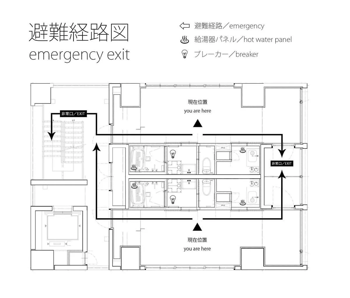 Bhotel Nekoyard - City-Center Studio, Secure & Close To Peace Park Hiroshima Japan