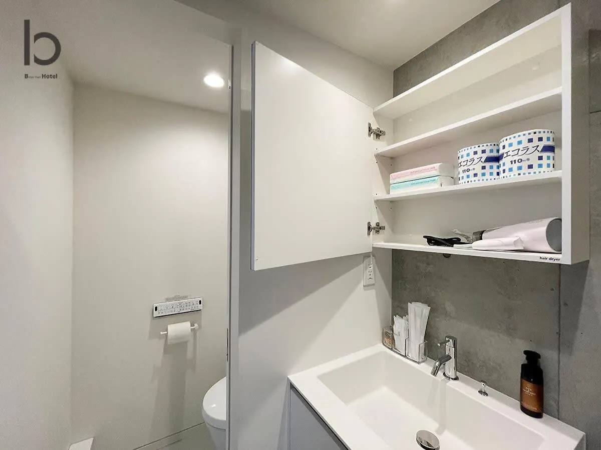 Apartment Bhotel Nekoyard - City-Center Studio, Secure & Close To Peace Park Hiroshima
