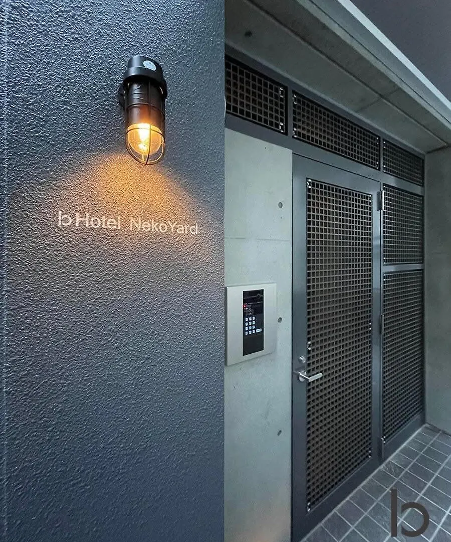Bhotel Nekoyard - City-Center Studio, Secure & Close To Peace Park Hiroshima Apartment