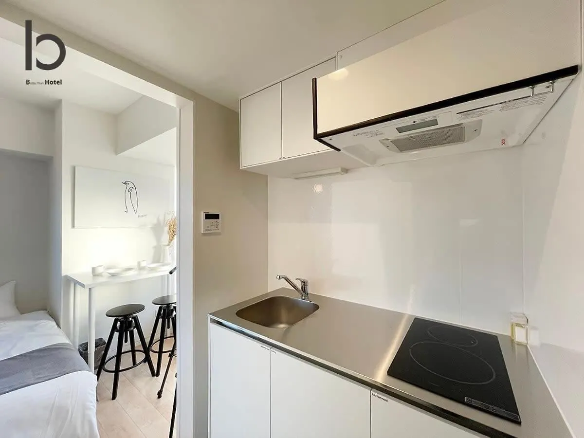 Bhotel Nekoyard - City-Center Studio, Secure & Close To Peace Park Hiroshima
