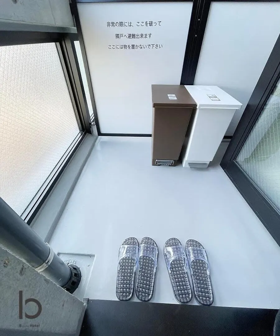 Bhotel Nekoyard - City-Center Studio, Secure & Close To Peace Park Hiroshima Apartment