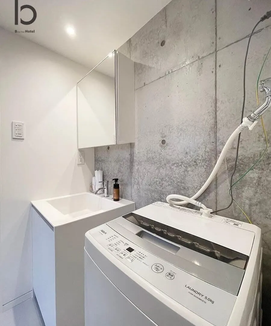Bhotel Nekoyard - City-Center Studio, Secure & Close To Peace Park Hiroshima Apartment