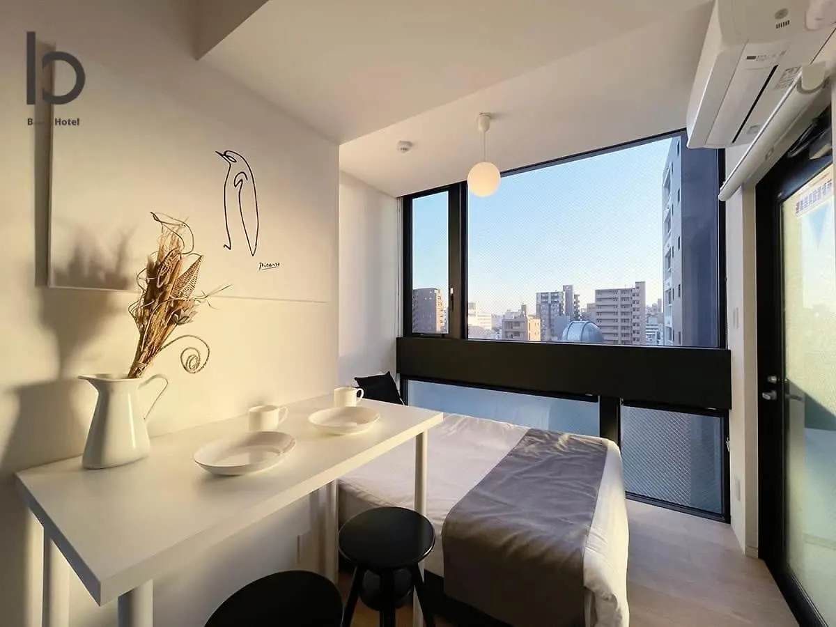 Bhotel Nekoyard - City-Center Studio, Secure & Close To Peace Park Hiroshima