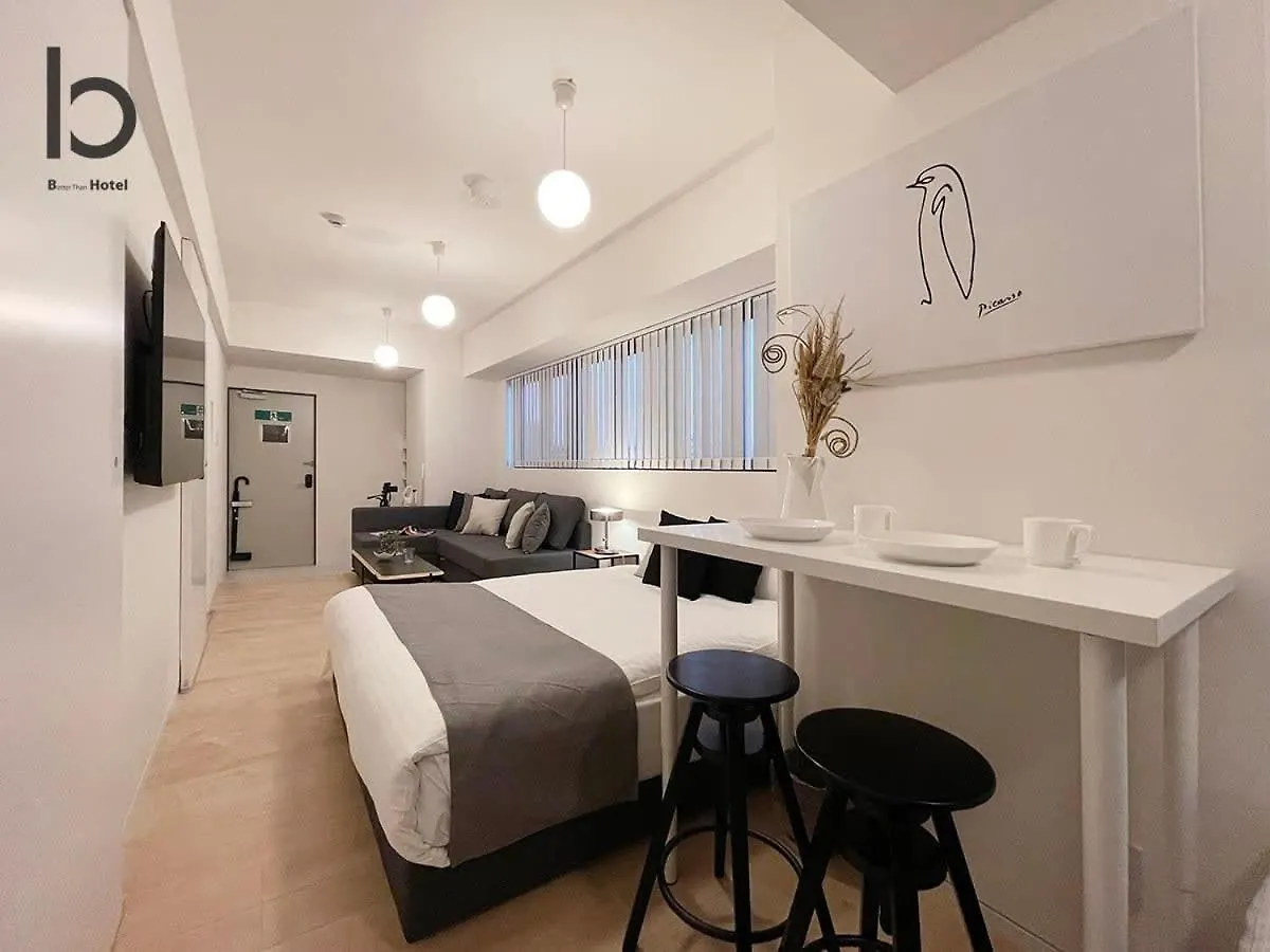 Apartment Bhotel Nekoyard - City-Center Studio, Secure & Close To Peace Park Hiroshima Japan
