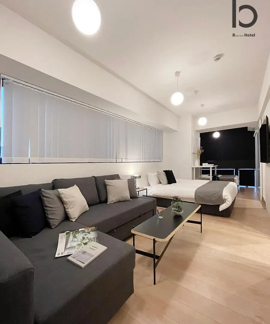 Apartment Bhotel Nekoyard - City-Center Studio, Secure & Close To Peace Park Hiroshima