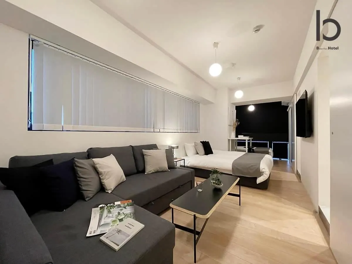 Apartment Bhotel Nekoyard - City-Center Studio, Secure & Close To Peace Park Hiroshima