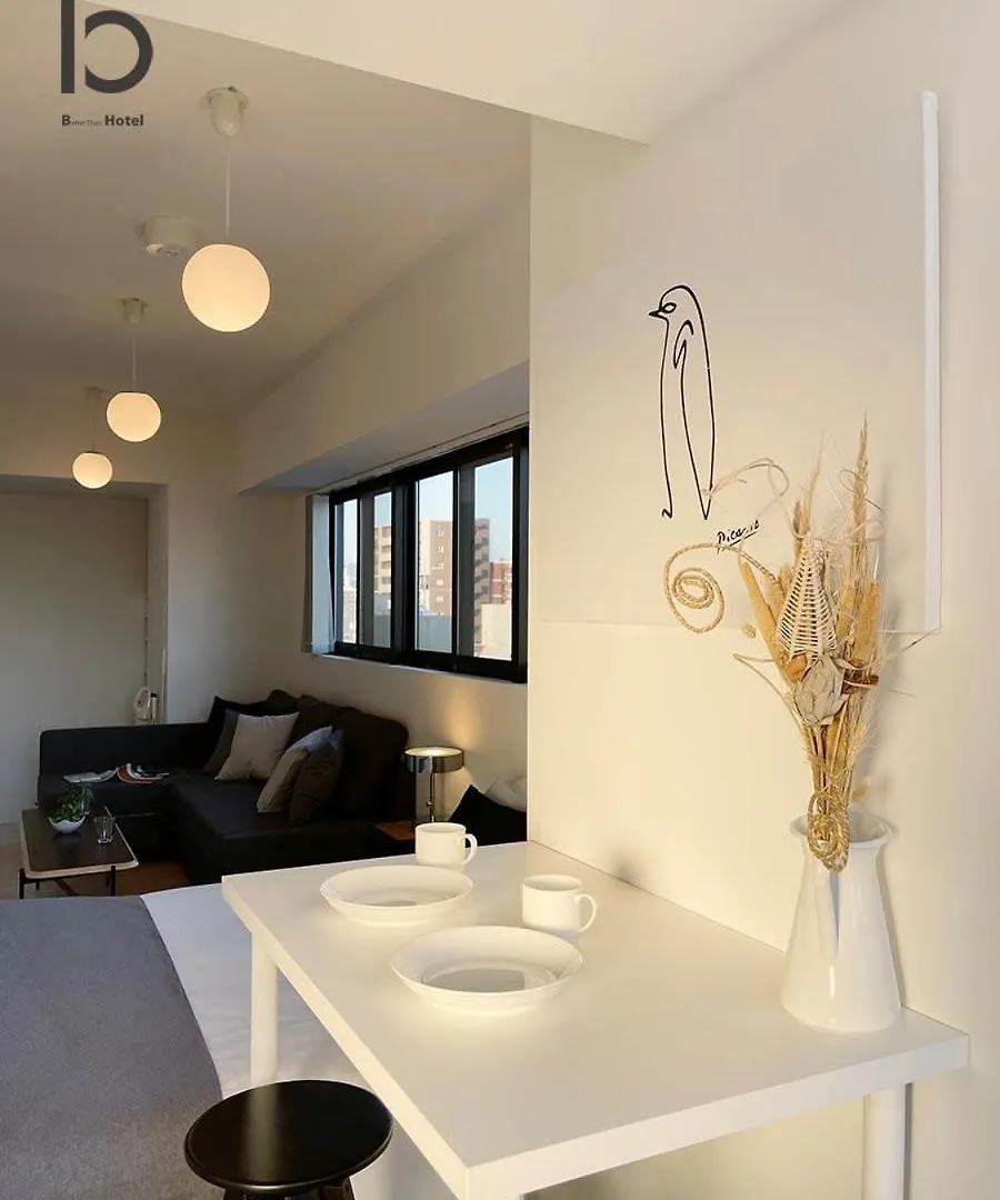 Bhotel Nekoyard - City-Center Studio, Secure & Close To Peace Park Hiroshima 0*,