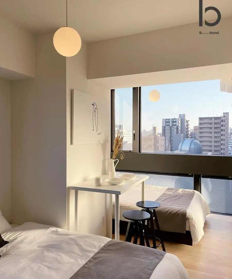 Bhotel Nekoyard - City-Center Studio, Secure & Close To Peace Park Hiroshima Japan