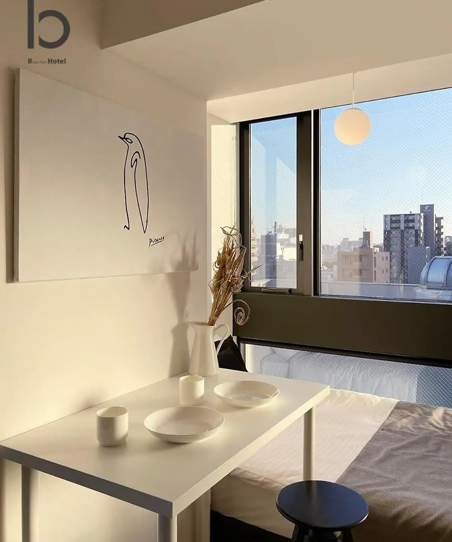 Apartment Bhotel Nekoyard - City-Center Studio, Secure & Close To Peace Park Hiroshima