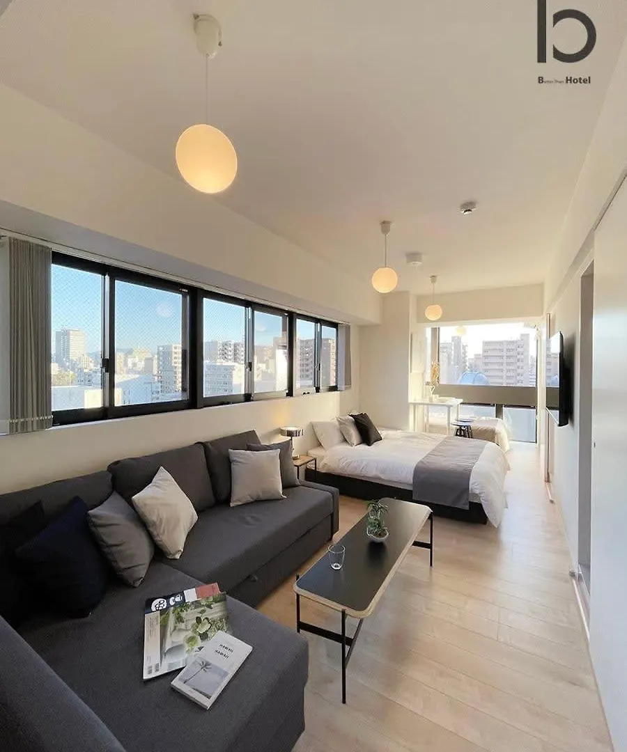 Apartment Bhotel Nekoyard - City-Center Studio, Secure & Close To Peace Park Hiroshima Japan