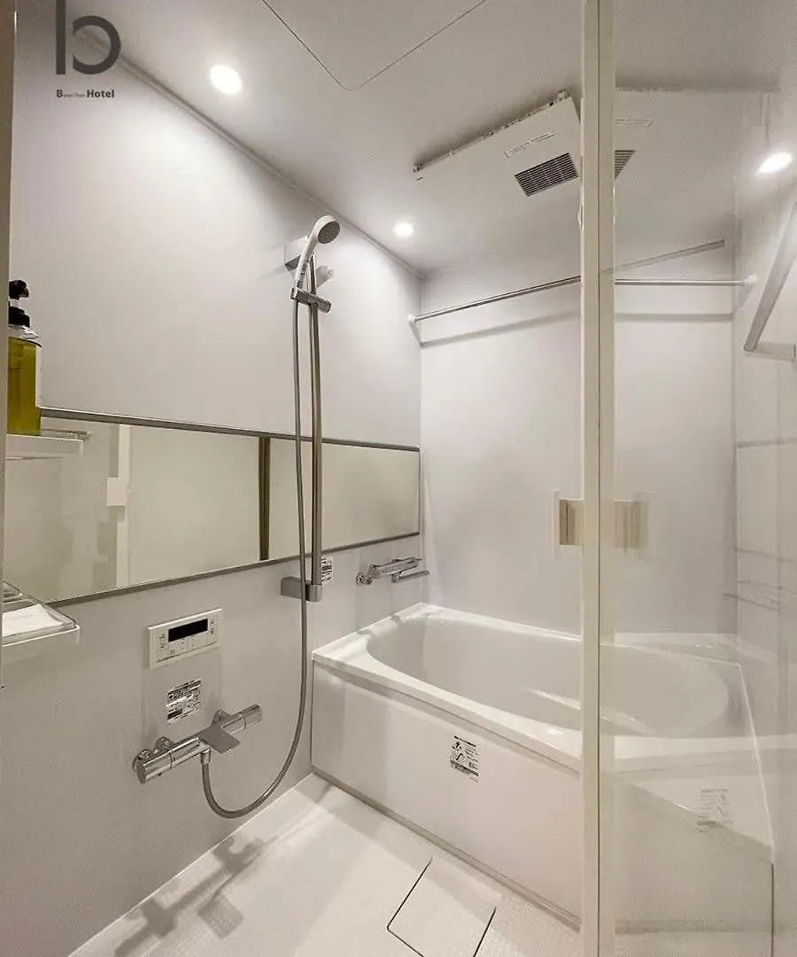 Bhotel Nekoyard - City-Center Studio, Secure & Close To Peace Park Hiroshima Appartement