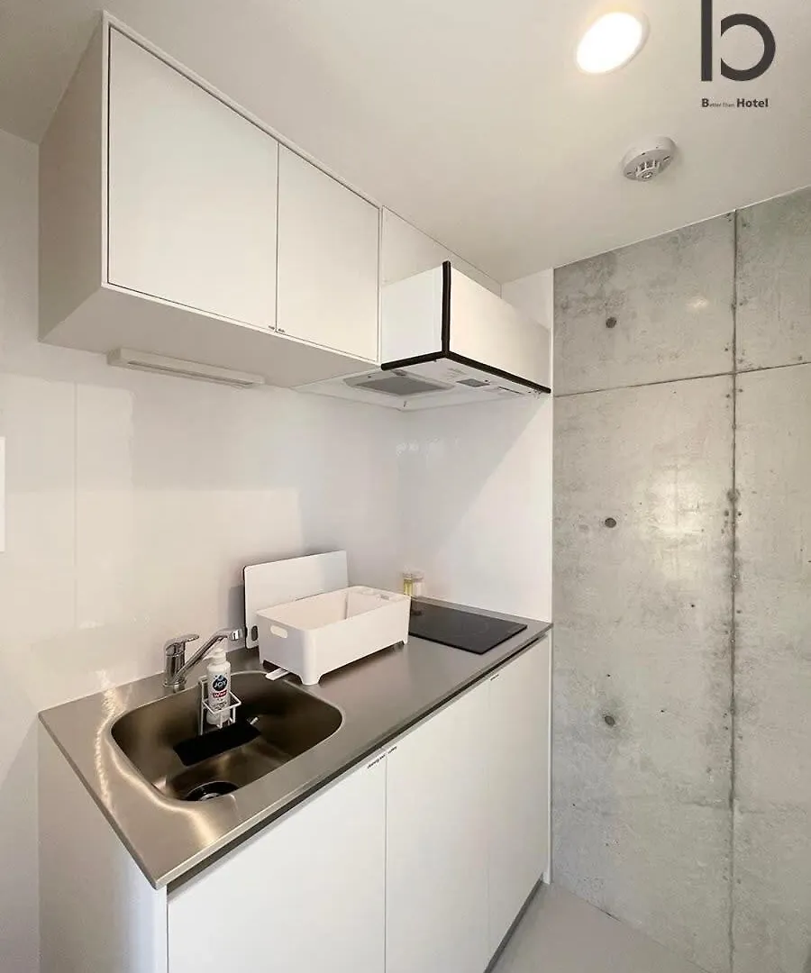 Bhotel Nekoyard - City-Center Studio, Secure & Close To Peace Park Hiroshima Appartement