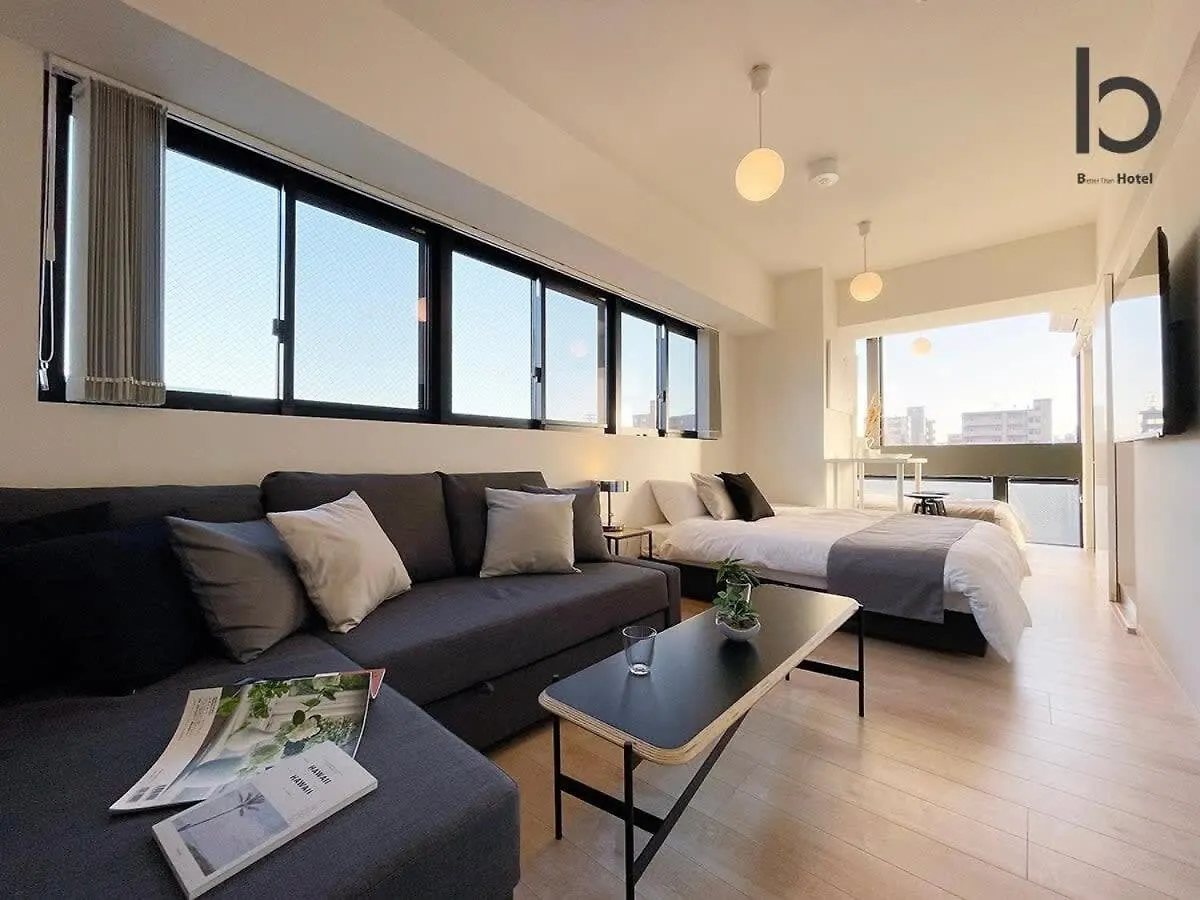 Appartement Bhotel Nekoyard - City-Center Studio, Secure & Close To Peace Park Hiroshima